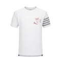 Thom Browne Puppy Embroidery T-shirt